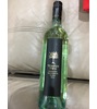 Tempus Two Semolina Sauvignon Blanc 2015